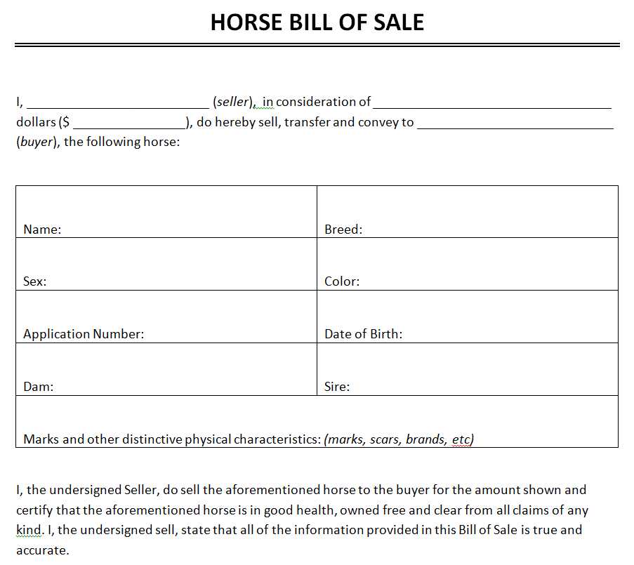 Horse Bill of Sale »